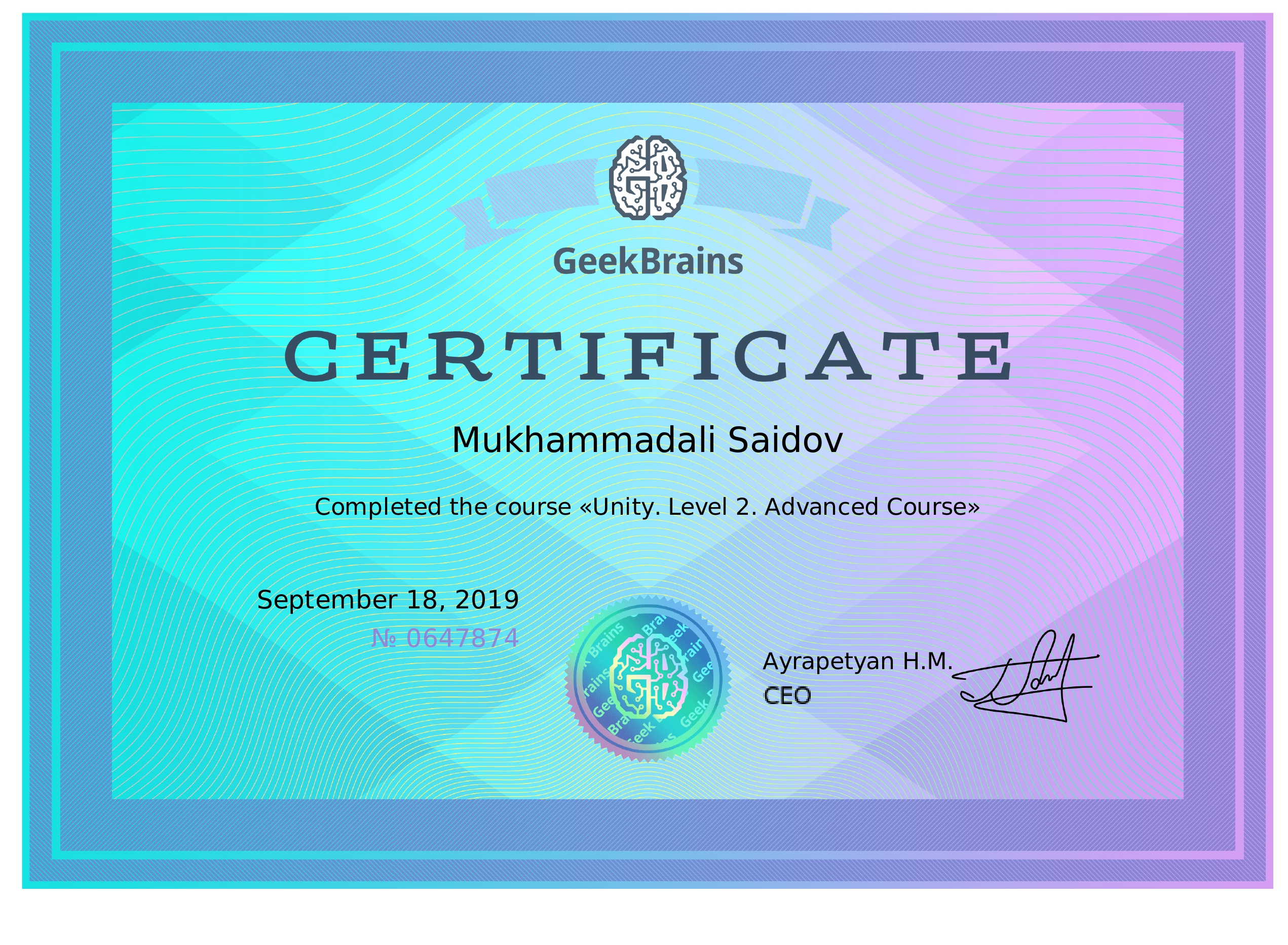 certificate